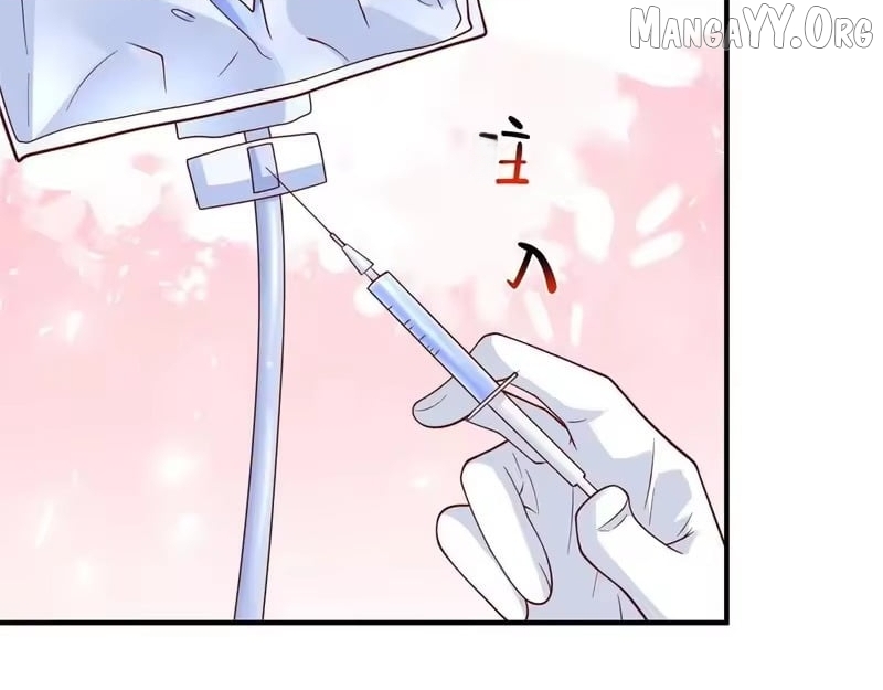I randomly have a new career every week Chapter 891 - page 77